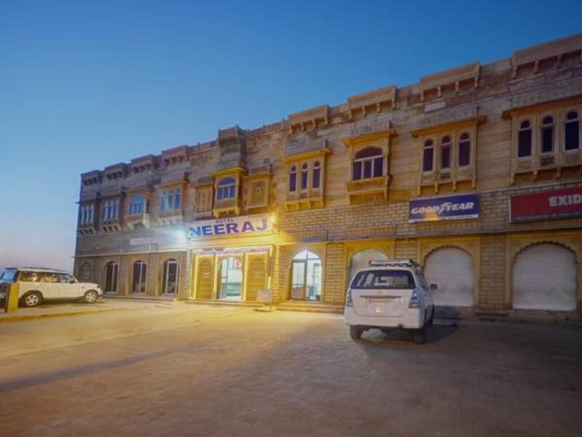 Hotel Neeraj Jaisalmer Esterno foto