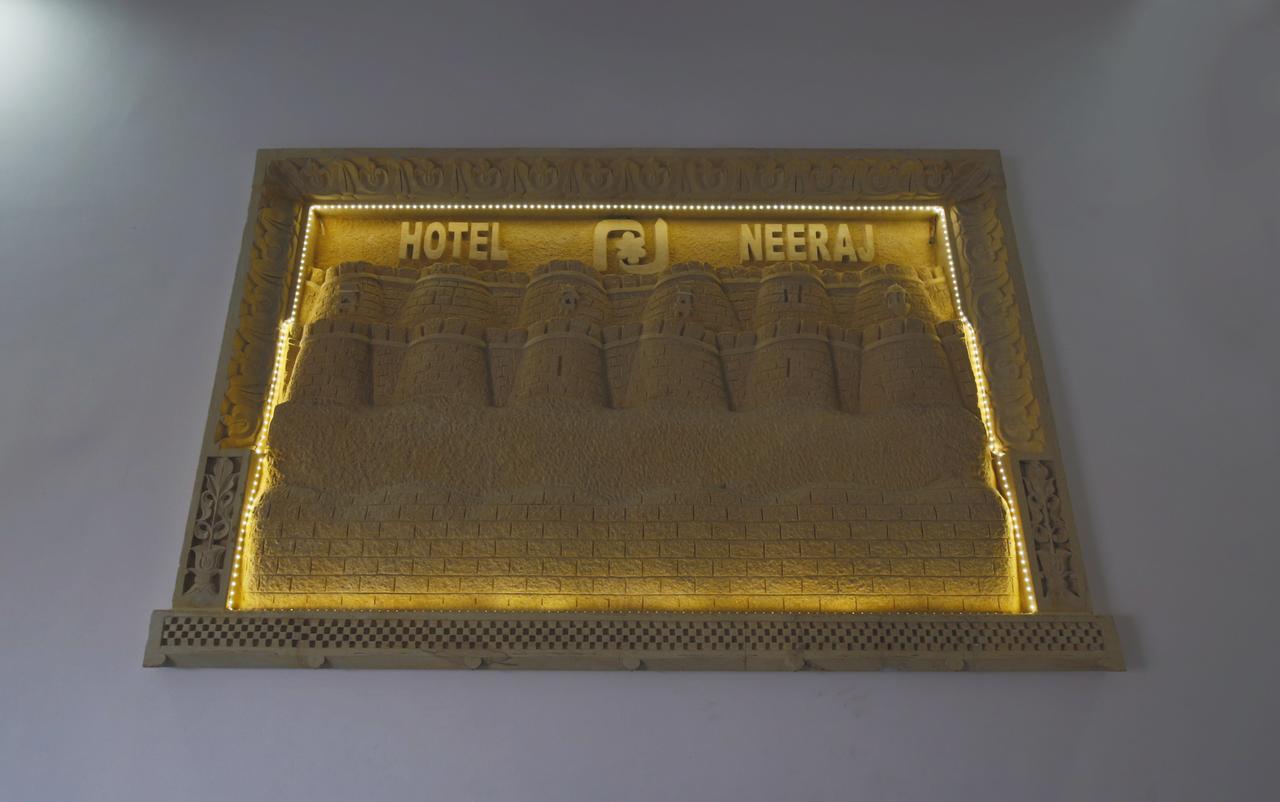 Hotel Neeraj Jaisalmer Esterno foto